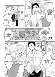 Page 80 of WEB Ban Mesuiki!! Nyotaika Yuugi Vol. 04 - preview thumbnail