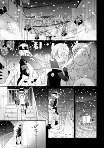 Page 3 of Agetai Futari | Two people who want to offer something - preview thumbnail