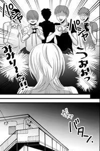Page 16 of Shinyuu no Yowami o Nigittanode Futari de Okashitesei Choukyou shi Chaimashita - preview thumbnail