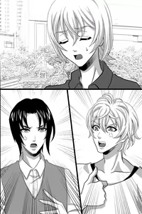 Page 46 of Shinyuu no Yowami o Nigittanode Futari de Okashitesei Choukyou shi Chaimashita - preview thumbnail