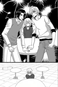 Page 47 of Shinyuu no Yowami o Nigittanode Futari de Okashitesei Choukyou shi Chaimashita - preview thumbnail