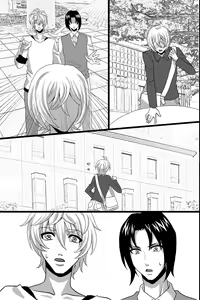 Page 51 of Shinyuu no Yowami o Nigittanode Futari de Okashitesei Choukyou shi Chaimashita - preview thumbnail