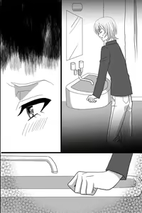 Page 58 of Shinyuu no Yowami o Nigittanode Futari de Okashitesei Choukyou shi Chaimashita - preview thumbnail