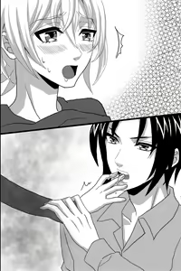 Page 70 of Shinyuu no Yowami o Nigittanode Futari de Okashitesei Choukyou shi Chaimashita - preview thumbnail