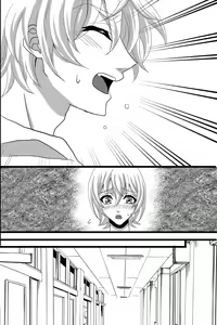 Page 72 of Shinyuu no Yowami o Nigittanode Futari de Okashitesei Choukyou shi Chaimashita - preview thumbnail