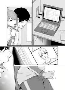 Page 56 of Spy Management 2 Juujun Dorei no Tsukurikata - preview thumbnail