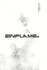 Page 3 of 2INFLAMEs ~Twin Flame~ - preview thumbnail