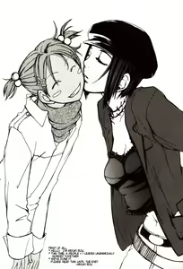 Page 3 of Anta no Dorei no Mama de ii - preview thumbnail