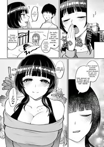 Page 33 of Karin to Icha Love Ecchi - preview thumbnail