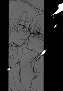 Page 56 of Oyasumi Sex Soushuuhen | Good Night Sex Collection - preview thumbnail
