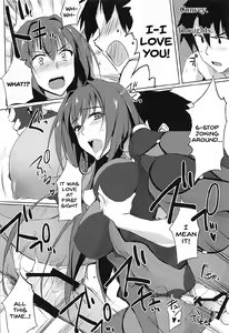 Page 17 of Shishou wa Midara na Yami no Joou - preview thumbnail