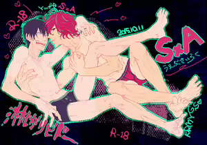 Sabishi ga Libido — hentai manga cover on Fhentai