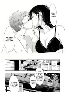 Page 3 of Himitsu no Kamiura san | The Mysterious Kamiura-san - preview thumbnail