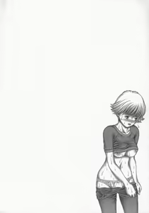 Page 25 of Fuwarin R - preview thumbnail