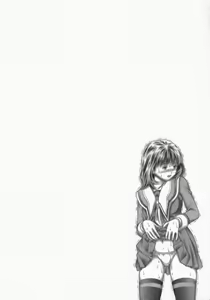 Page 3 of Fuwarin R - preview thumbnail