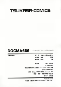 Page 168 of DOGMA 666 - preview thumbnail
