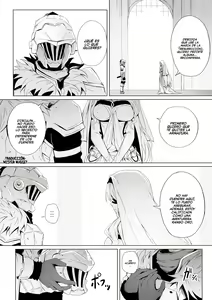 Page 3 of Sei no Daishikyou to Koware Yasui Otome - preview thumbnail