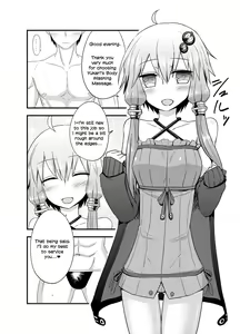 Page 3 of Yukari-san ga Sentai Service o Hajimeta You desu. | Yukari-san Seems To Have Started A Body Washing Service. - preview thumbnail