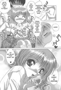 Page 3 of Ouch! - preview thumbnail
