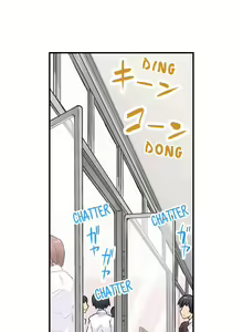 Page 3 of Asoko Araiya no Oshigoto | Traditional Job of Washing Girls' Body Ch. 1-87 - preview thumbnail