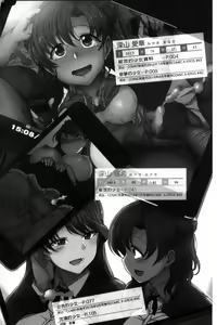 Page 6 of Yumemiru Otome - preview thumbnail