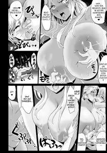 Page 17 of Shota Koutei Kyoudai ni Torawareta Bakunyuu Onna Kishi - preview thumbnail