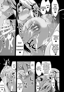 Page 28 of Shota Koutei Kyoudai ni Torawareta Bakunyuu Onna Kishi - preview thumbnail