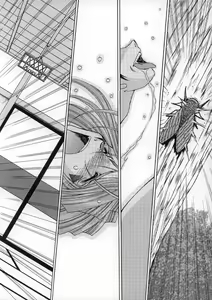 Page 35 of Midgard <wyrd> (decensored) - preview thumbnail