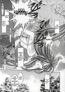 Page 10 of Midgard <wyrd> (decensored) - preview thumbnail