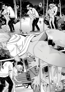Page 168 of Comic Shingeki 2020-09 - preview thumbnail