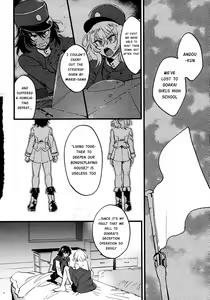 Page 3 of ANDO/OSHIDA,motto Nakayoku! - preview thumbnail