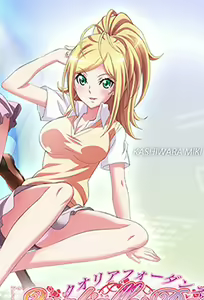 Qualiaffordance 3 — hentai manga cover on Fhentai