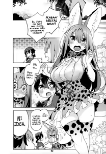 Page 3 of Miwaku no Serval Nee-san ~Paradise~ | La lujuria de Serval ~Paraíso~ - preview thumbnail