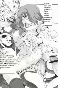 Page 3 of Goumonkan Shintenchi Hen | Torture Dungeon: New World Edition - preview thumbnail