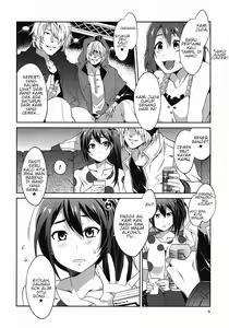 Page 5 of CHOROI-ONNA!! | Cewek Gampangan!! - preview thumbnail