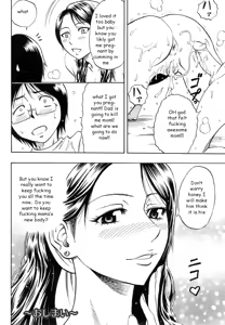 Page 18 of Mom's Change - preview thumbnail