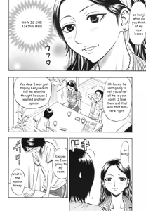 Page 2 of Mom's Change - preview thumbnail