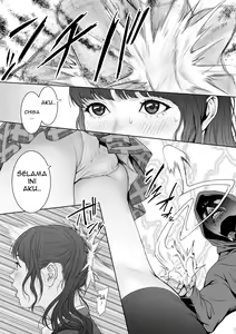 Page 6 of Aoharu Buster: Part 1 - preview thumbnail