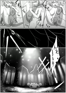 Page 21 of Selfcest in the Forest - preview thumbnail