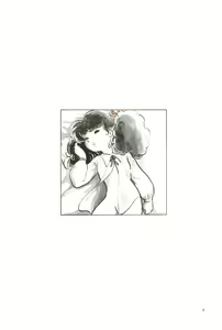 Page 7 of Gogo no Inkou | 午后的淫乱 - preview thumbnail