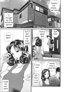 Better Life For Mama — hentai manga cover on Fhentai