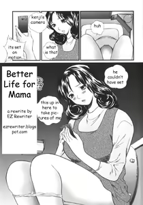 Page 3 of Better Life For Mama - preview thumbnail