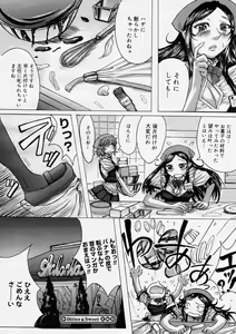 Page 92 of COMIC Megastore H 2004-04 - preview thumbnail