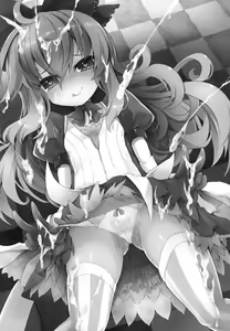 Page 3 of Dorodoro ga Atsumatte Kita yo! - preview thumbnail