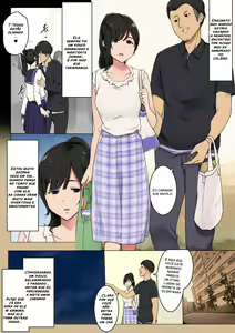 Otto ga Shucchouchuu ni Koukou Jidai no Motokare o Ie ni Agete Shimatta Hitozuma — hentai manga cover on Fhentai