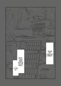 Page 24 of NP-Complete - preview thumbnail