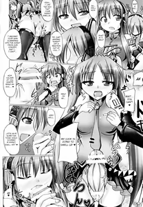 Page 3 of NGTR? Futanaroido!! - preview thumbnail