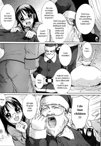 Page 3 of Mayuka-chan Xmas - preview thumbnail
