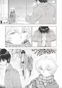 Page 4 of Ayanami Richness Black - preview thumbnail