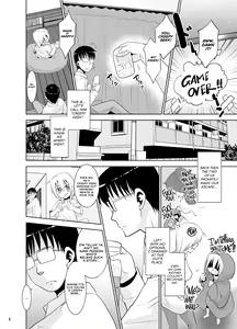 Page 5 of Toriatsukai Chuui!! Mahou no Datsumou Cream. 2 | Use with caution!! Magical depilatory cream 2 - preview thumbnail